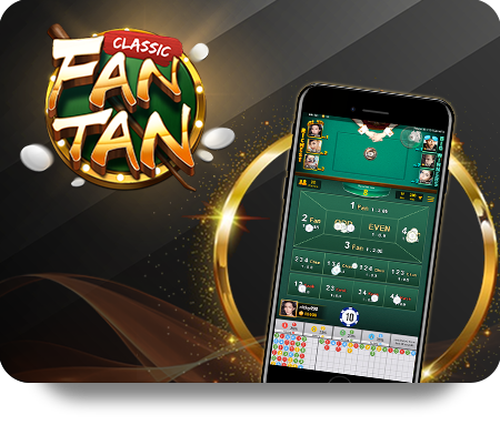 การเลือกเกมส์กีฬาใน W88 กีฬา ที่เหมาะสมกับคุณ