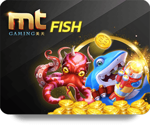 เกมแนะนำมิติใหม่ใน Sagame
